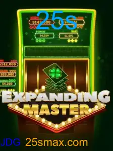 ExpandingMaster