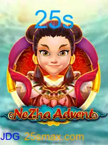 NeZhaAdvent